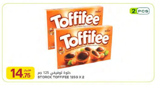available at Al Meera in Qatar - Al Khor