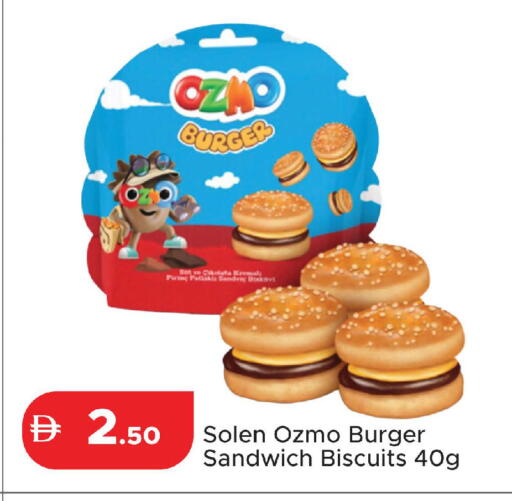 available at Al Aswaq Hypermarket in UAE - Ras al Khaimah