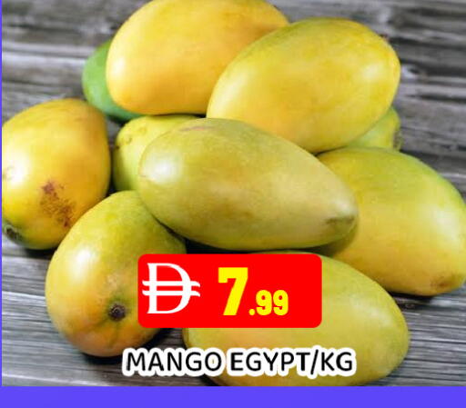 Mango from Egypt available at Ain Al Madina Hypermarket in UAE - Sharjah / Ajman