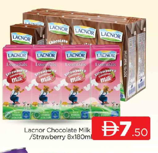 Strawberry available at AL MADINA (Dubai) in UAE - Dubai