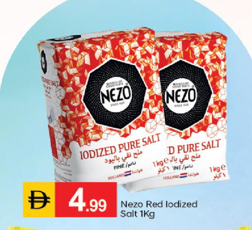 available at سوق طلال in الإمارات العربية المتحدة , الامارات - أبو ظبي