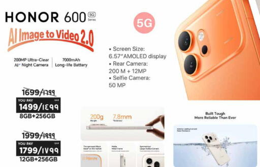 available at Emax  in Qatar - Al Daayen