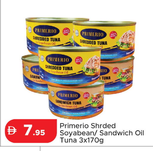 available at Al Aswaq Hypermarket in UAE - Ras al Khaimah