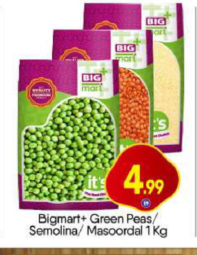 Peas available at بيج مارت in الإمارات العربية المتحدة , الامارات - دبي
