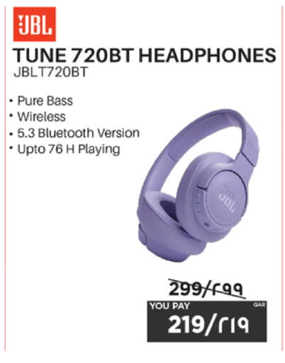 available at إماكس in قطر - الخور