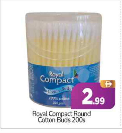 available at BIGmart in UAE - Abu Dhabi
