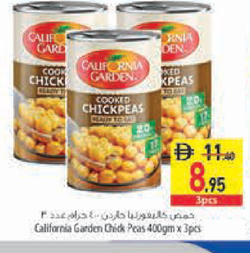 Peas available at Safeer Market in UAE - Ras al Khaimah