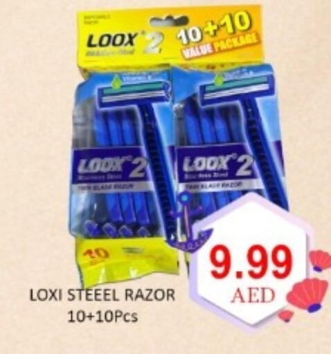 available at GREEN GIFT DEPARTMENT STORE in UAE - Abu Dhabi