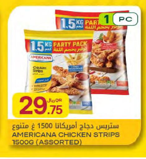available at Al Meera in Qatar - Al Khor