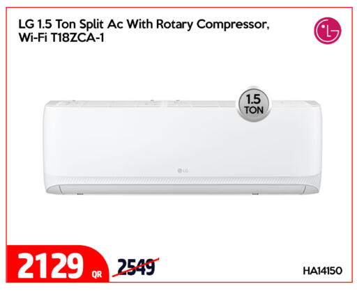 available at iCONNECT  in Qatar - Al Wakra