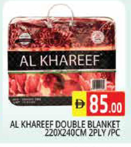 available at Pasons Hypermarket in UAE - Sharjah / Ajman