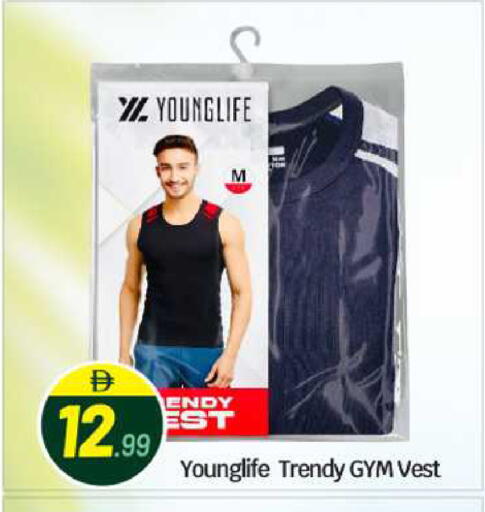 available at BIGmart in UAE - Abu Dhabi