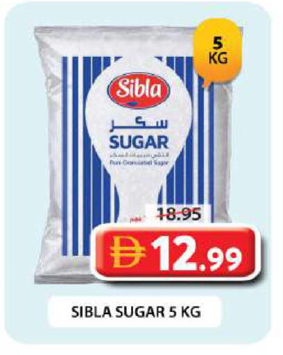 available at Grand Hyper Market in UAE - Dubai