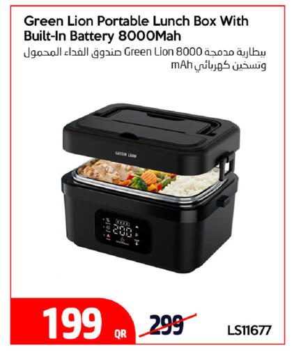 available at آي كونكت in قطر - الشحانية