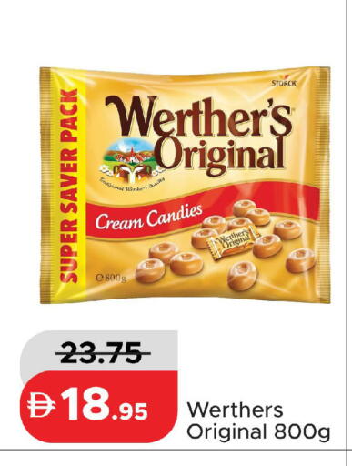available at Al Aswaq Hypermarket in UAE - Ras al Khaimah
