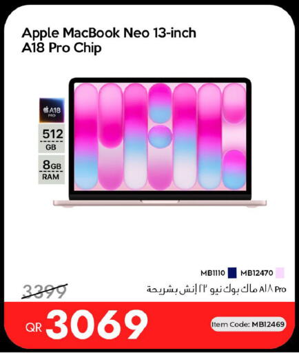 Apple available at آي كونكت in قطر - الوكرة