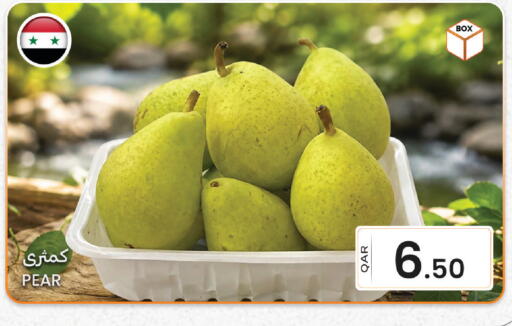Pear available at Al Baladi Al Yawm in Qatar - Doha