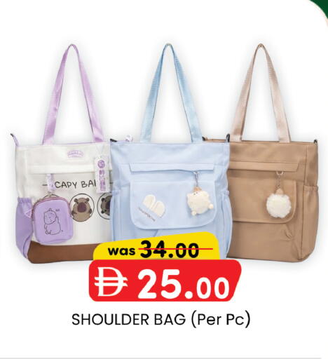 available at ك. إم. هايبرماركت in الإمارات العربية المتحدة , الامارات - أبو ظبي