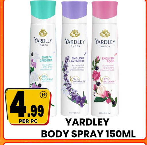 available at Centro Discount Center in UAE - Sharjah / Ajman