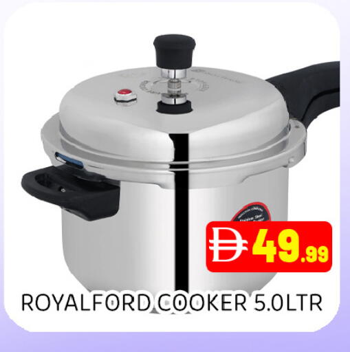 available at Ain Al Madina Hypermarket in UAE - Sharjah / Ajman