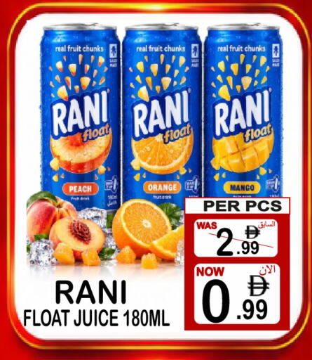 Peach Orange Mango available at Gift Point in UAE - Dubai