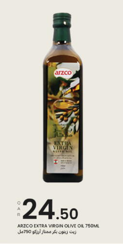 available at Al Baladi Al Yawm in Qatar - Al-Shahaniya