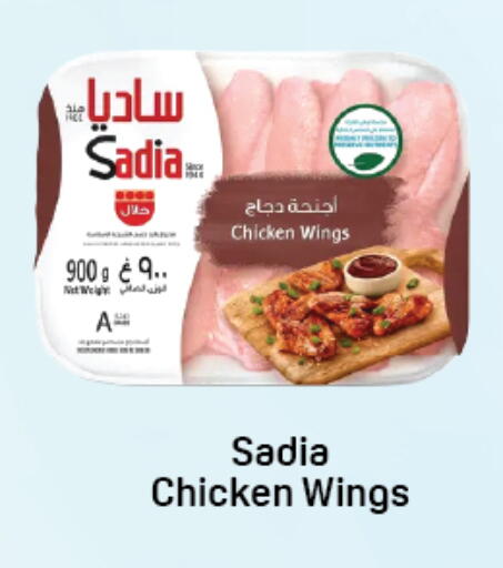 available at دي تو دي in الإمارات العربية المتحدة , الامارات - دبي