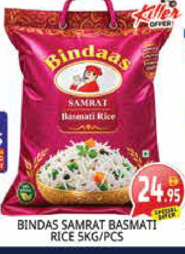 available at Pasons Hypermarket in UAE - Sharjah / Ajman