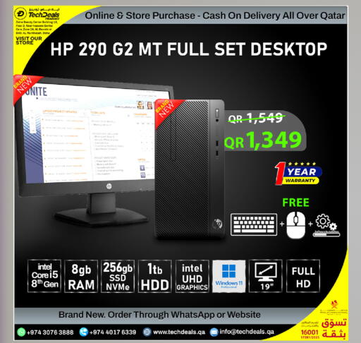 available at Tech Deals Trading in Qatar - Al Shamal