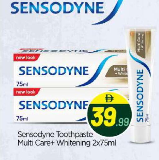 available at BIGmart in UAE - Abu Dhabi