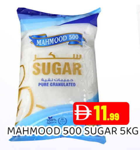 available at Ain Al Madina Hypermarket in UAE - Sharjah / Ajman