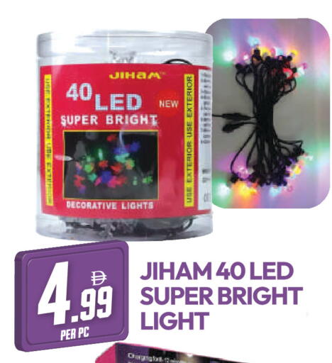 available at دريم لاند in الإمارات العربية المتحدة , الامارات - دبي