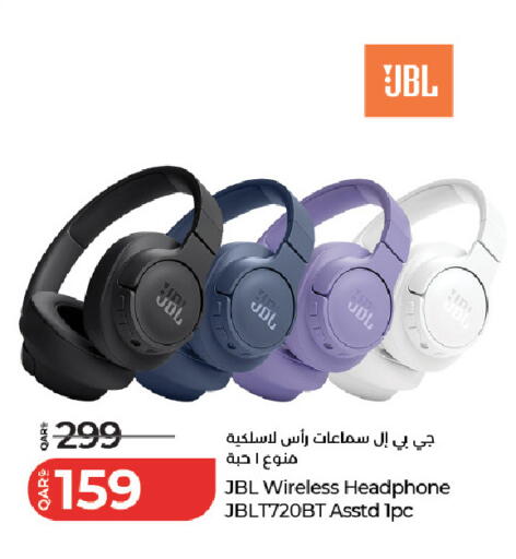 available at LuLu Hypermarket in Qatar - Al Rayyan