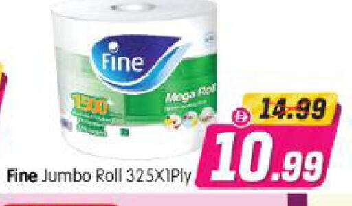 available at Al Madina Hypermarket in UAE - Abu Dhabi