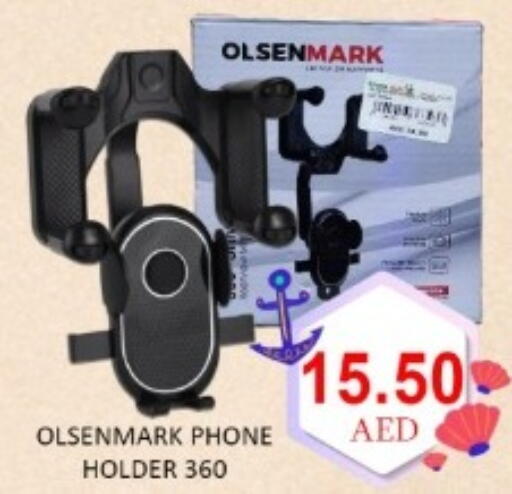 available at GREEN GIFT DEPARTMENT STORE in UAE - Abu Dhabi