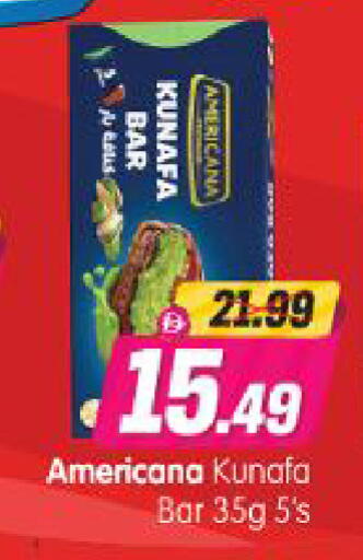 available at Al Madina Hypermarket in UAE - Abu Dhabi