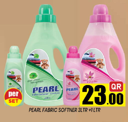 available at شوب اند سمايل هايبرماركت in قطر - الوكرة