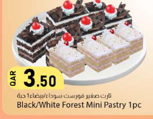 available at دانا ماركت in قطر - الخور