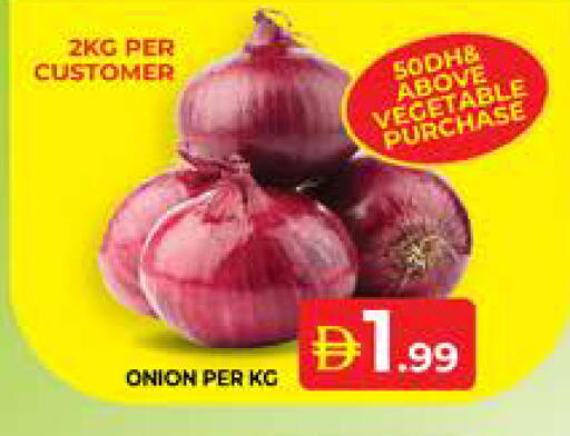 Onion available at الامارات السبع سوبر ماركت in الإمارات العربية المتحدة , الامارات - أبو ظبي
