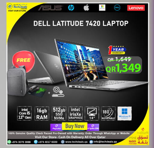 available at Tech Deals Trading in Qatar - Umm Salal