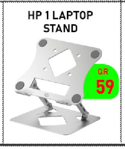 available at Tech Deals Trading in Qatar - Al Shamal