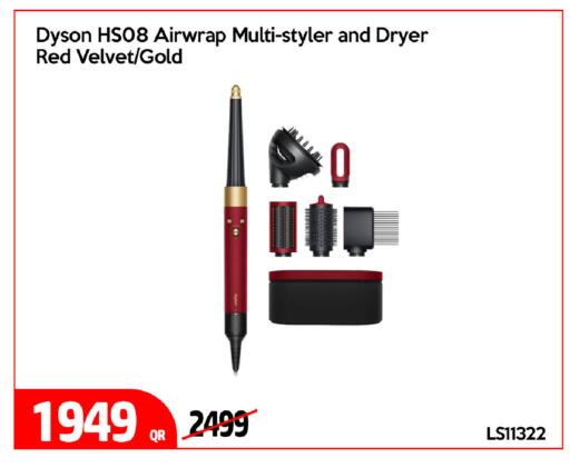 available at iCONNECT  in Qatar - Al Khor