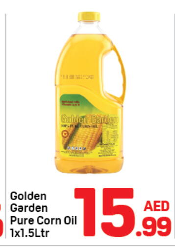 available at دي تو دي in الإمارات العربية المتحدة , الامارات - دبي