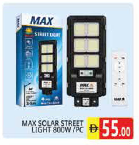 available at Pasons Hypermarket in UAE - Sharjah / Ajman