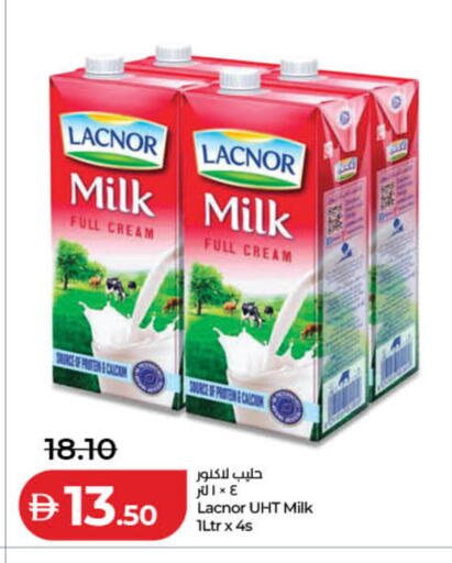 available at Lulu Hypermarket in UAE - Ras al Khaimah