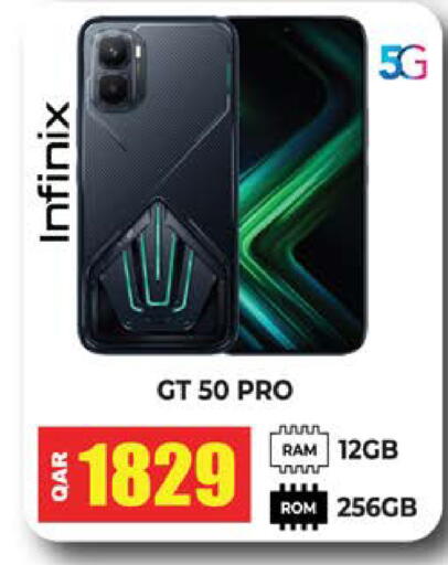 available at Grand Hypermarket in Qatar - Al-Shahaniya