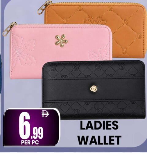 available at Centro Discount Center in UAE - Sharjah / Ajman