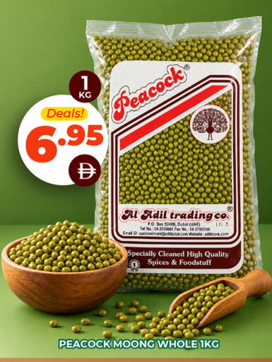 available at العديل سوبرماركت in الإمارات العربية المتحدة , الامارات - دبي