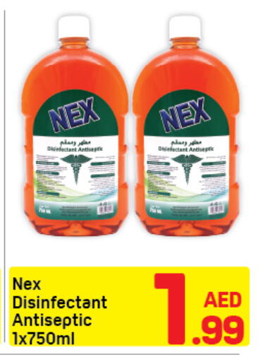 available at دي تو دي in الإمارات العربية المتحدة , الامارات - دبي