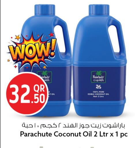 Coconut available at Safari Hypermarket in Qatar - Al-Shahaniya